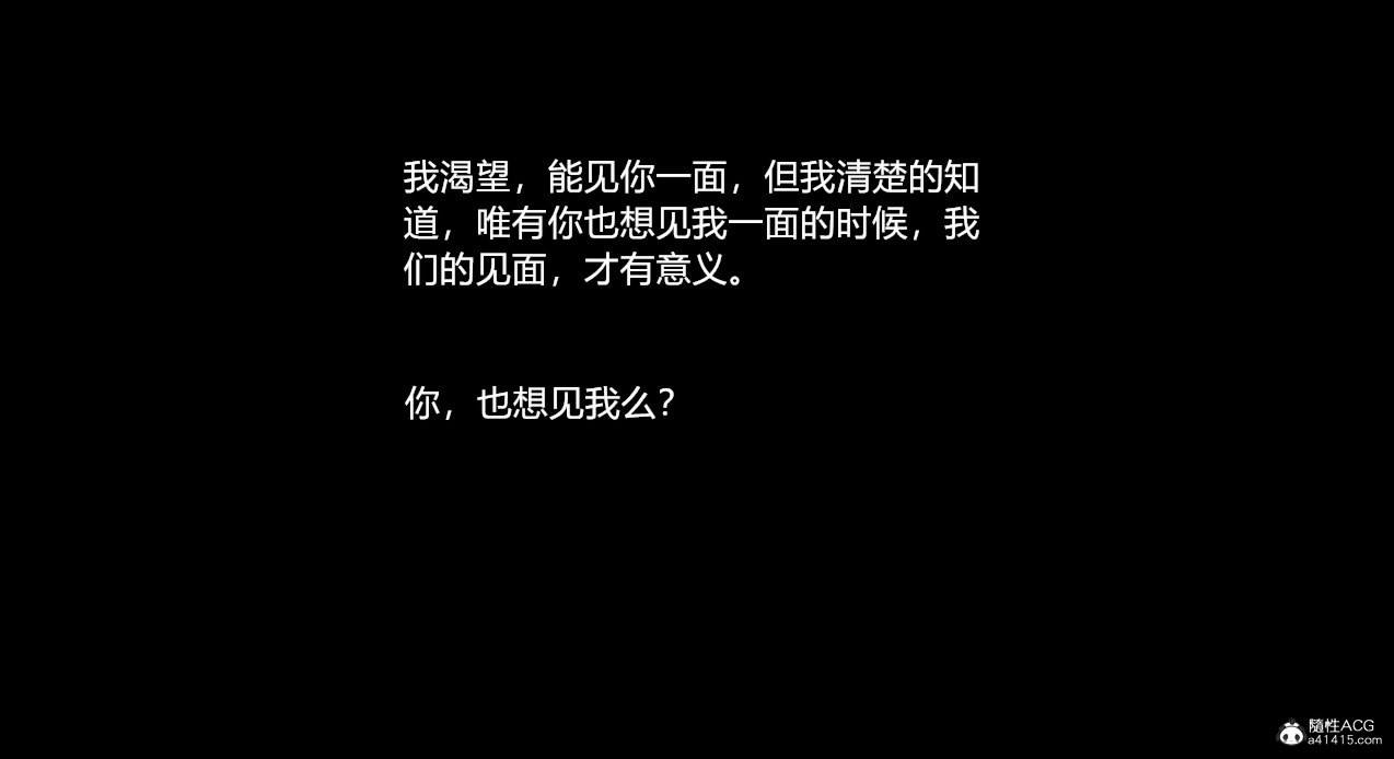 韩漫《我妻为娼》第04章 全集在线阅读 103