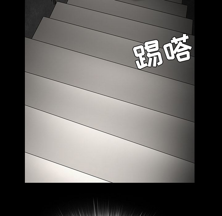 韩国污漫画 枷鎖 30 142