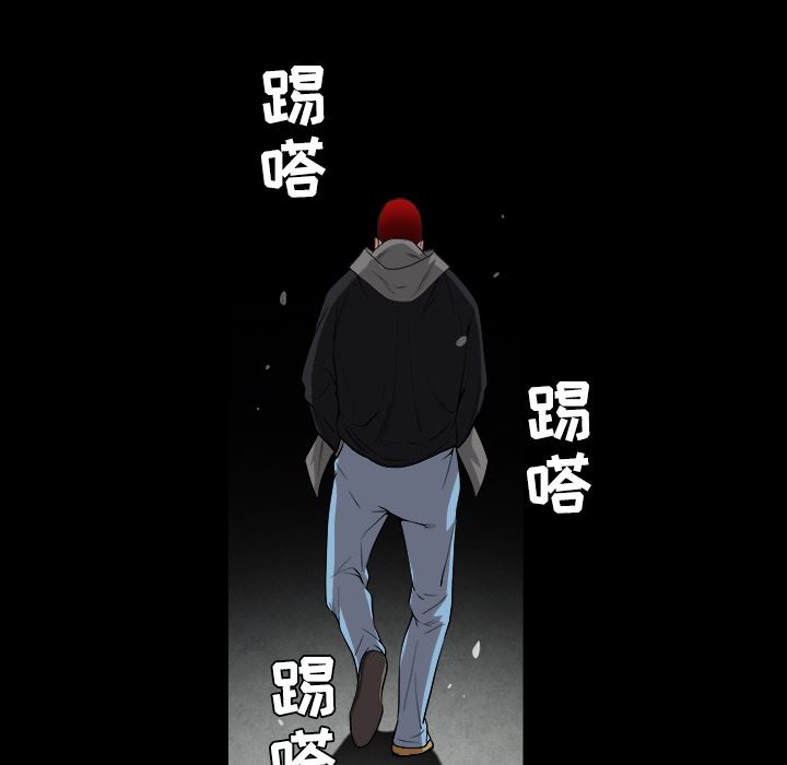 韩国污漫画 枷鎖 31 116