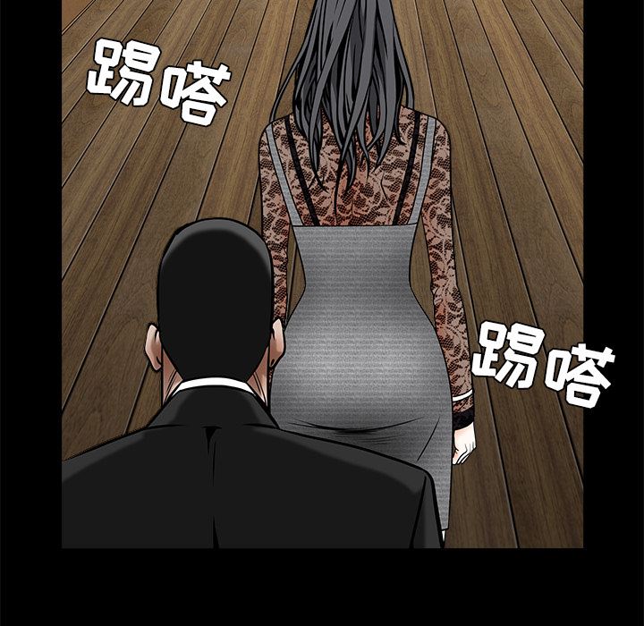 韩国污漫画 枷鎖 34 130