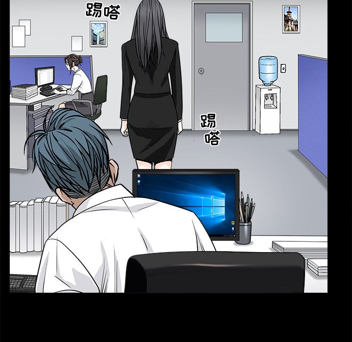 韩国污漫画 枷鎖 51 149