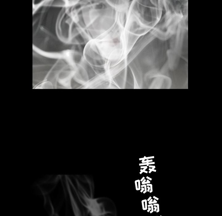 枷鎖 韩漫无遮挡 - 阅读 56 152