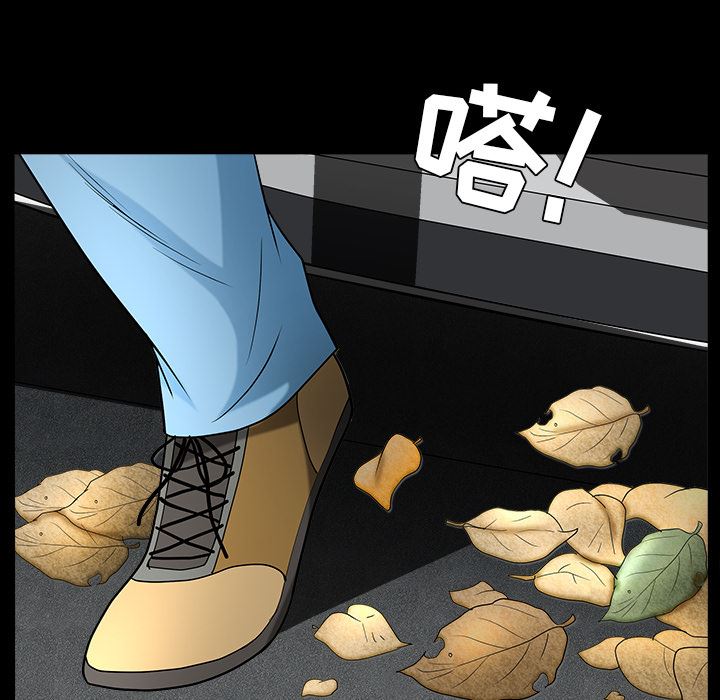 韩国污漫画 枷鎖 【完结】：64 157