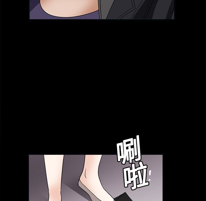 韩国污漫画 枷鎖 7 169