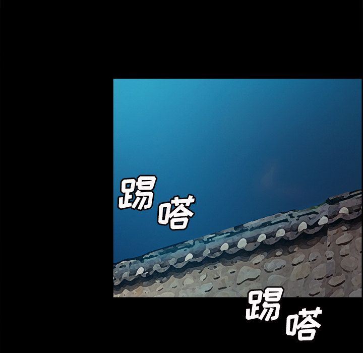 韩漫《岳母家的刺激生活》第38話 全集在线阅读 78