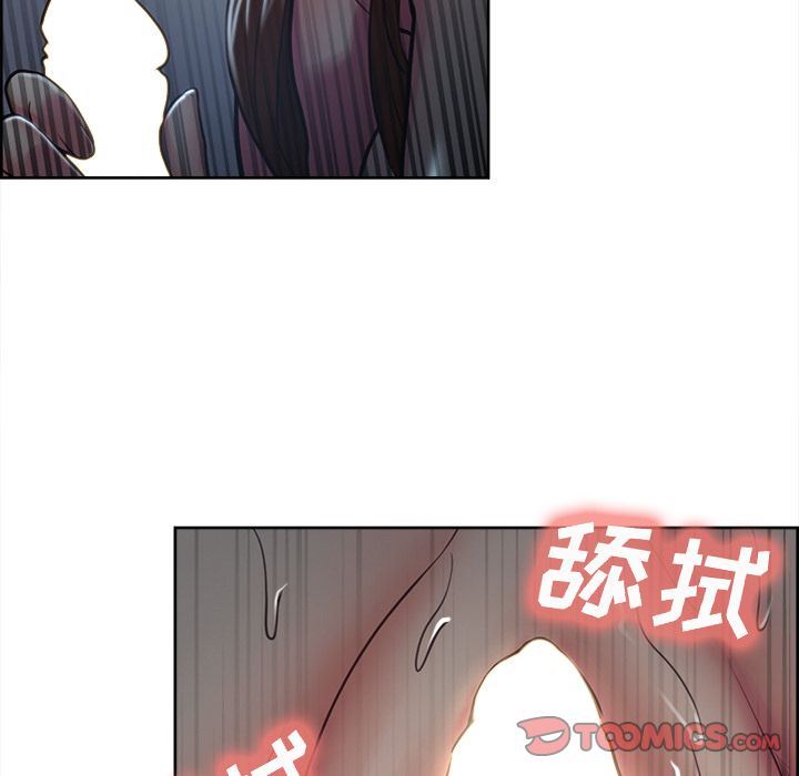 韩漫《岳母家的刺激生活》第46話 全集在线阅读 86