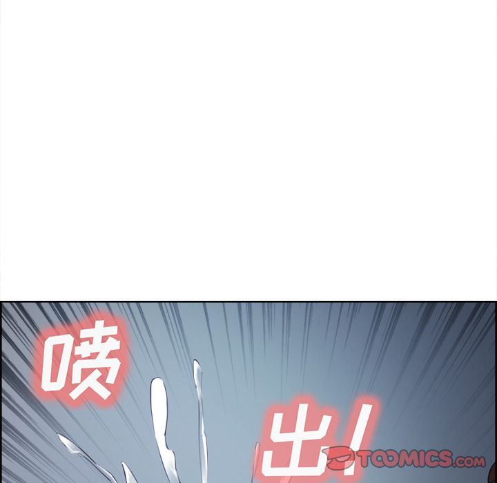 韩漫《岳母家的刺激生活》第47話 全集在线阅读 62