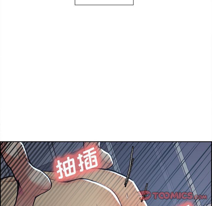 韩漫《岳母家的刺激生活》第47話 全集在线阅读 86