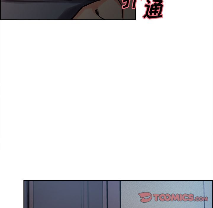 韩漫《岳母家的刺激生活》第48話 全集在线阅读 66