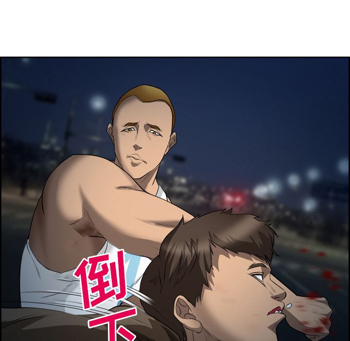 韩国污漫画 愛情契約 26 34