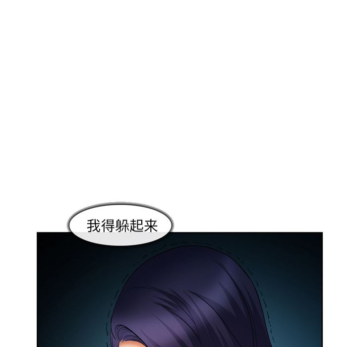 韩国污漫画 愛情契約 26 54