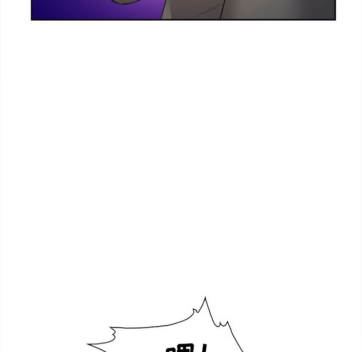 韩国污漫画 愛情契約 27 72