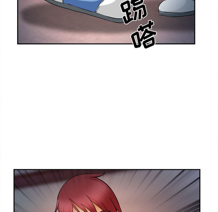 韩国污漫画 愛情契約 30 75