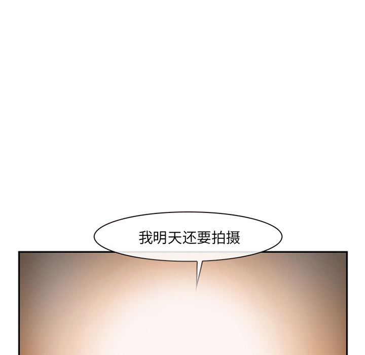 韩国污漫画 愛情契約 30 109