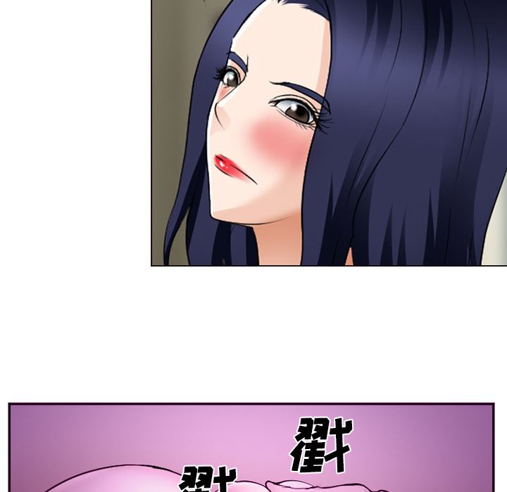 韩国污漫画 愛情契約 44 19