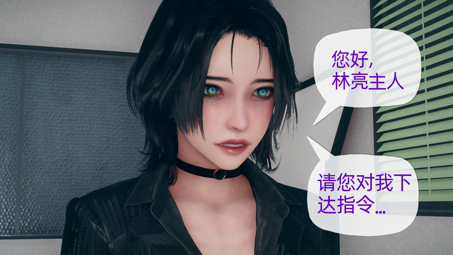 傀儡项圈[无码版]  第02章 漫画图片36.jpg