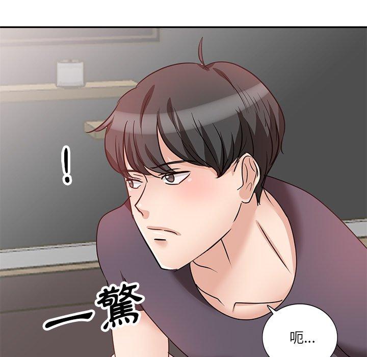 不良大嫂  第27话 漫画图片7.jpg