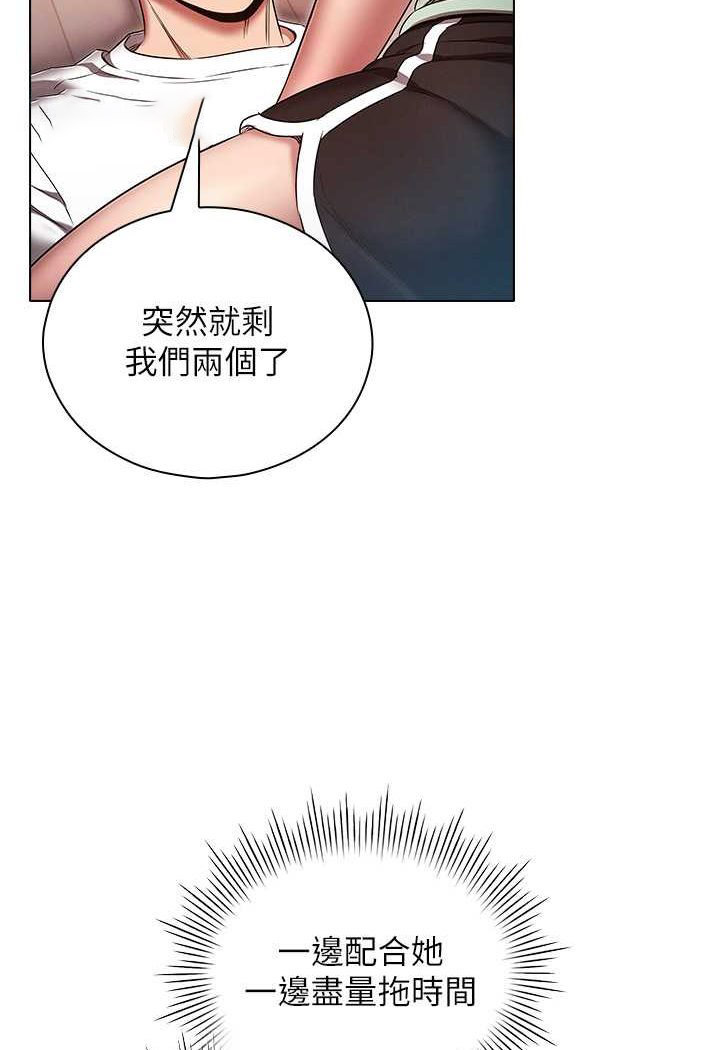 鲁蛇的多重宇宙  第75话-仁哲的老二是我的 漫画图片9.jpg