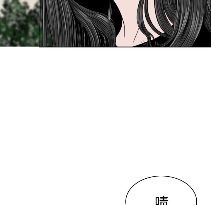 美人为馅  31 漫画图片42.jpg