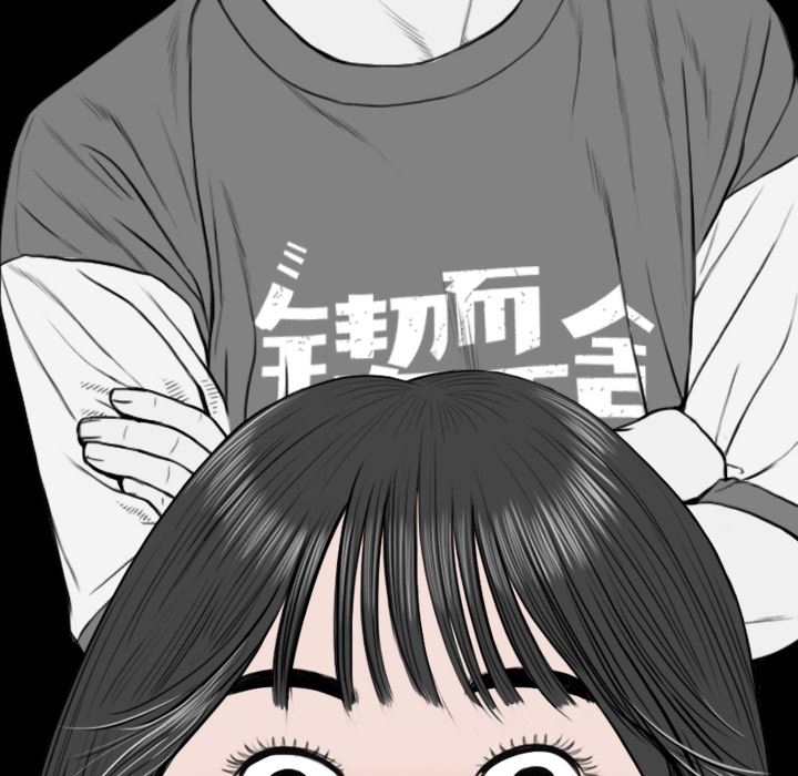 美人为馅  32 漫画图片21.jpg