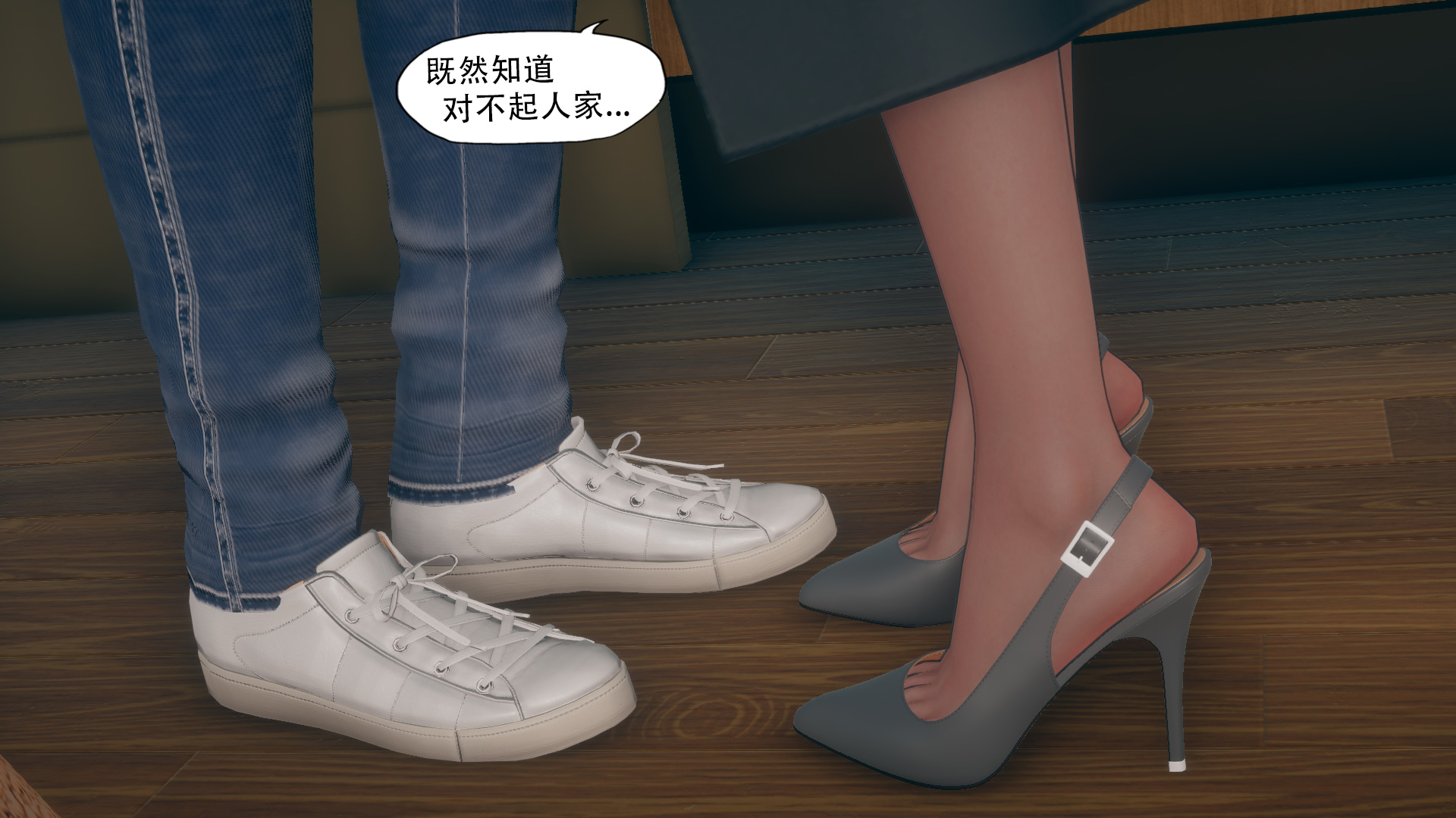 辅导课  第06章 漫画图片14.jpg