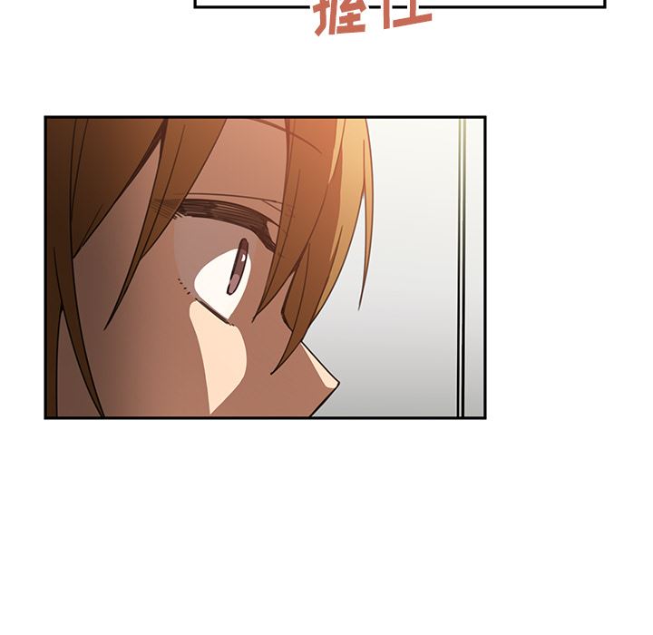 邻家三姐妹  14 漫画图片35.jpg