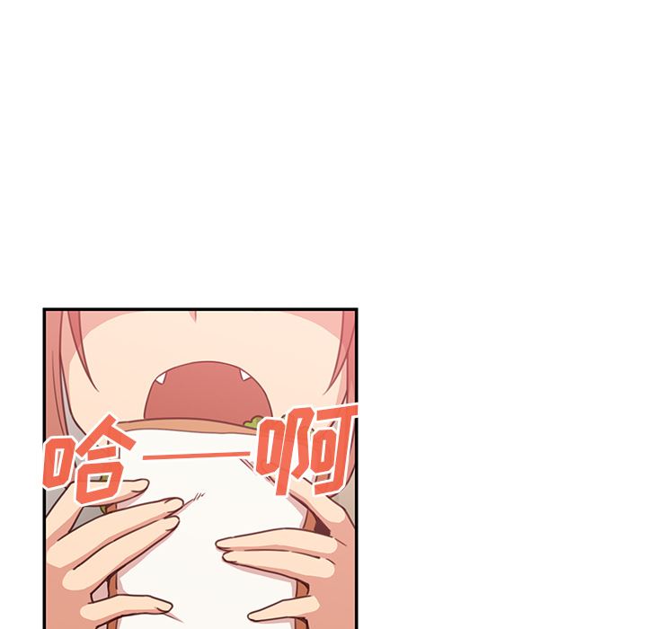 韩国污漫画 鄰傢三姐妹 21 35