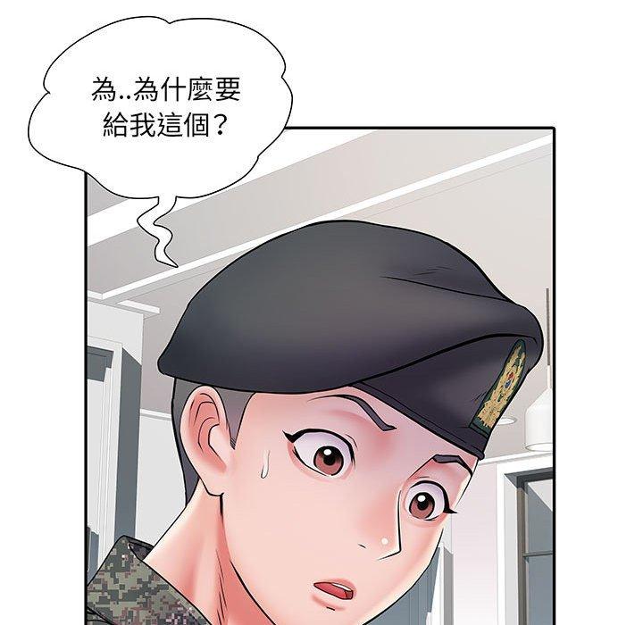 韩国污漫画 不良二等兵 第12话 11