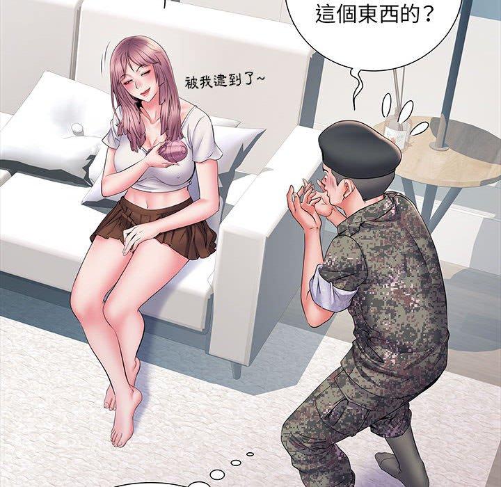 不良二等兵  第12话 漫画图片18.jpg