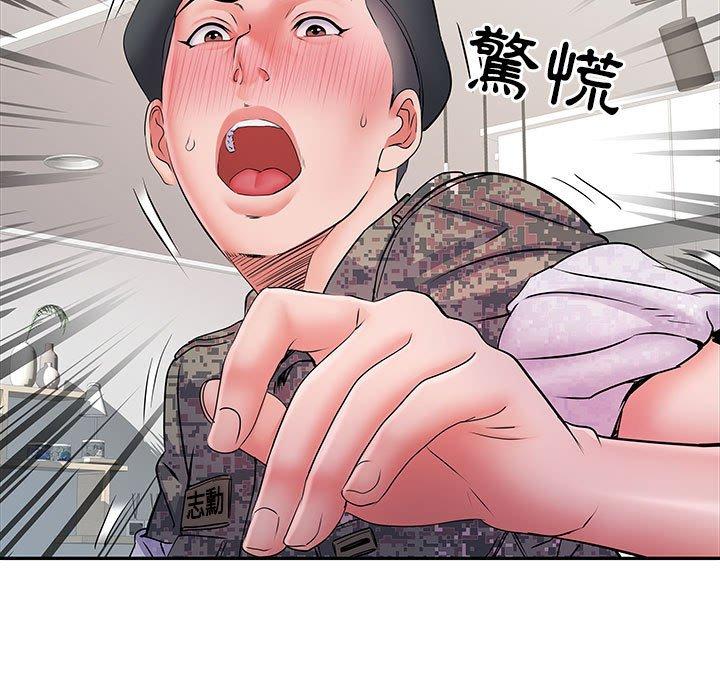 韩国污漫画 不良二等兵 第12话 28