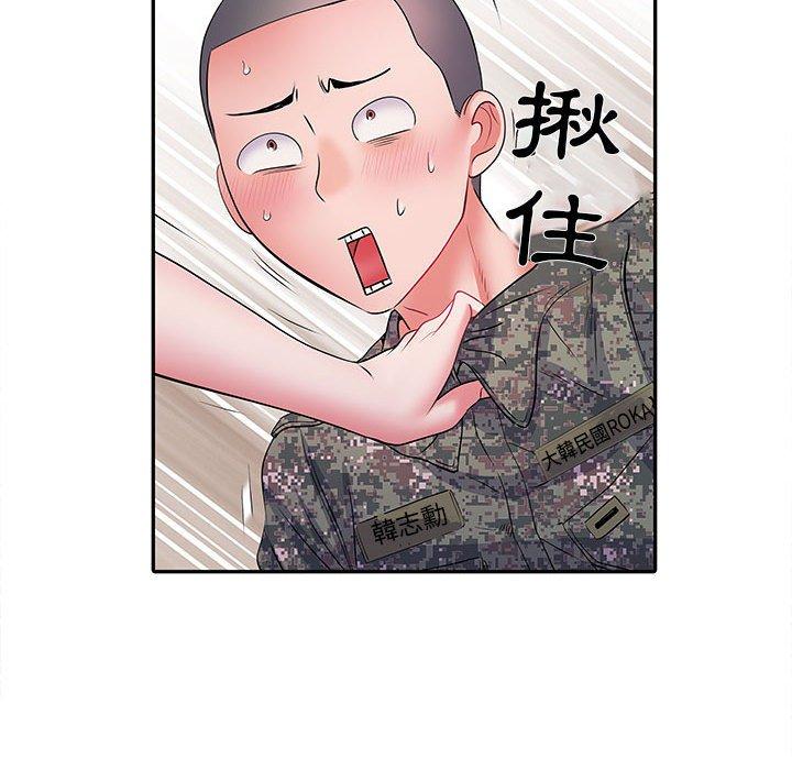 韩国污漫画 不良二等兵 第12话 77