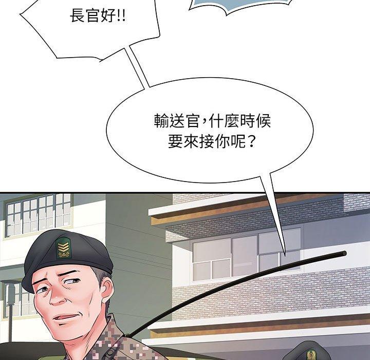 韩国污漫画 不良二等兵 第12话 111