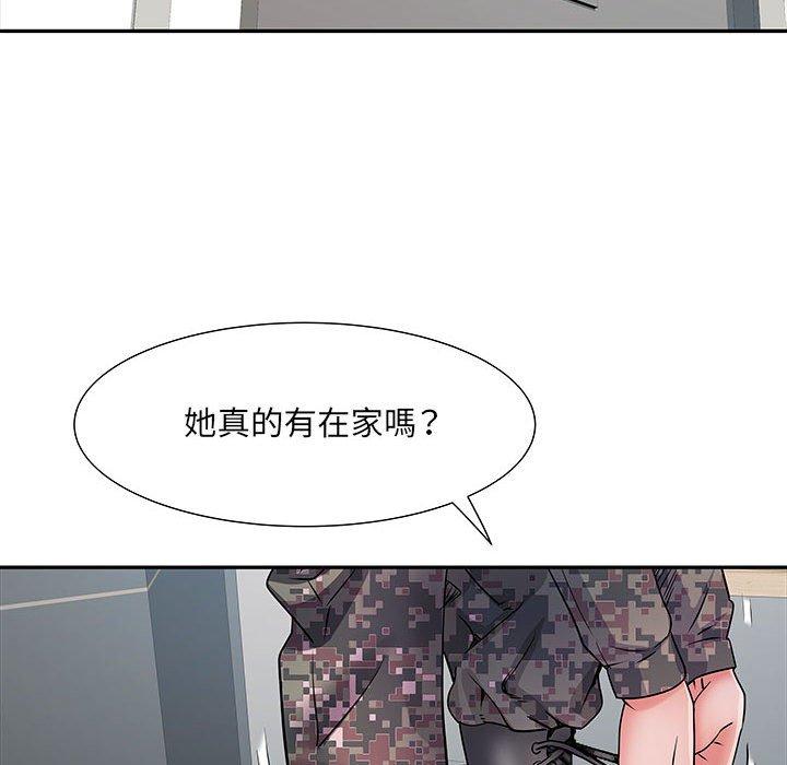 不良二等兵  第12话 漫画图片114.jpg