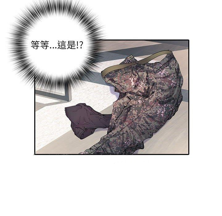 不良二等兵  第12话 漫画图片117.jpg
