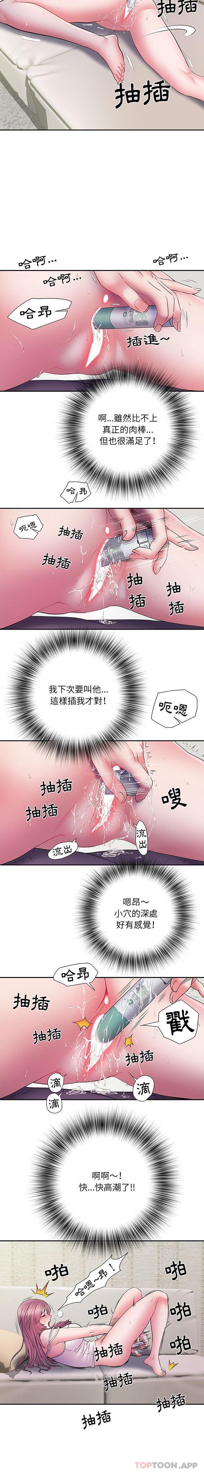 韩国污漫画 不良二等兵 第16话 13