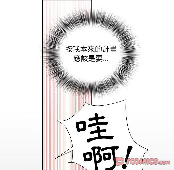 韩国污漫画 不良二等兵 第18话 18