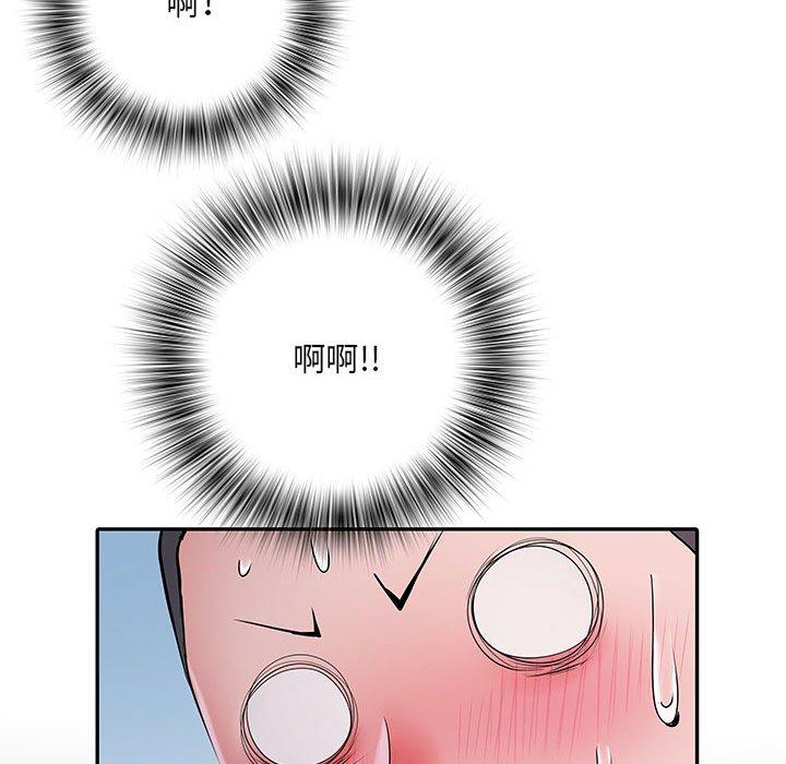 不良二等兵  第18话 漫画图片35.jpg