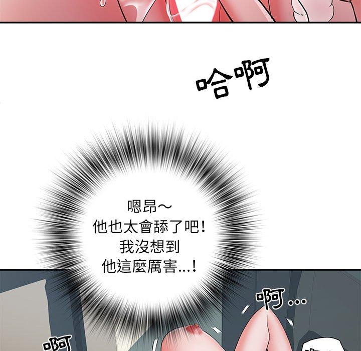 不良二等兵  第18话 漫画图片76.jpg