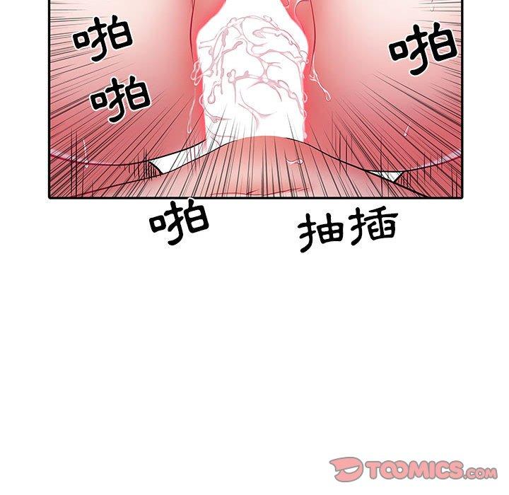 韩国污漫画 不良二等兵 第18话 90