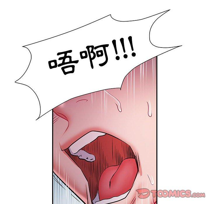 韩国污漫画 不良二等兵 第18话 102