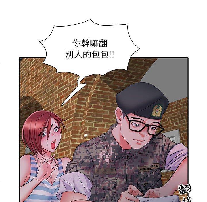 韩国污漫画 不良二等兵 第18话 121