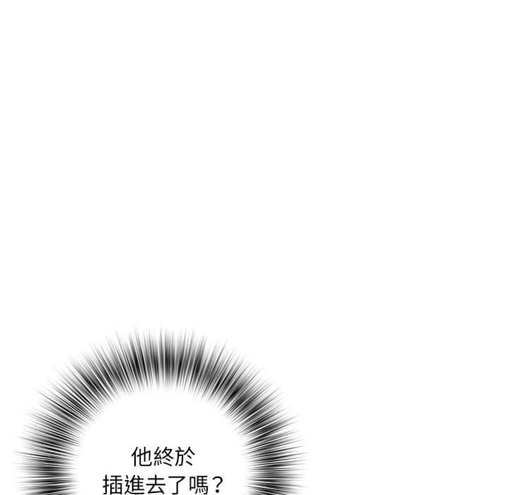 不良二等兵  第31话 漫画图片6.jpg