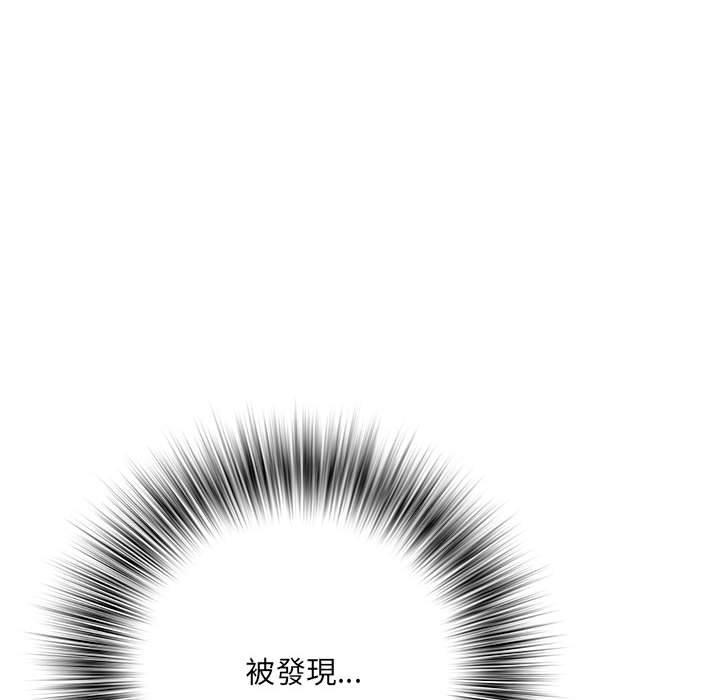 韩国污漫画 不良二等兵 第31话 12