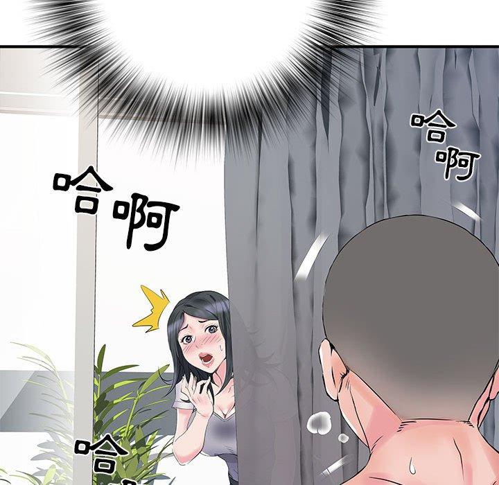 不良二等兵  第31话 漫画图片13.jpg