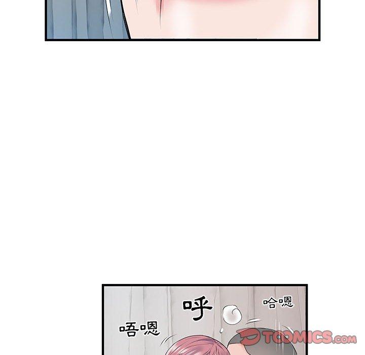 韩国污漫画 不良二等兵 第31话 27