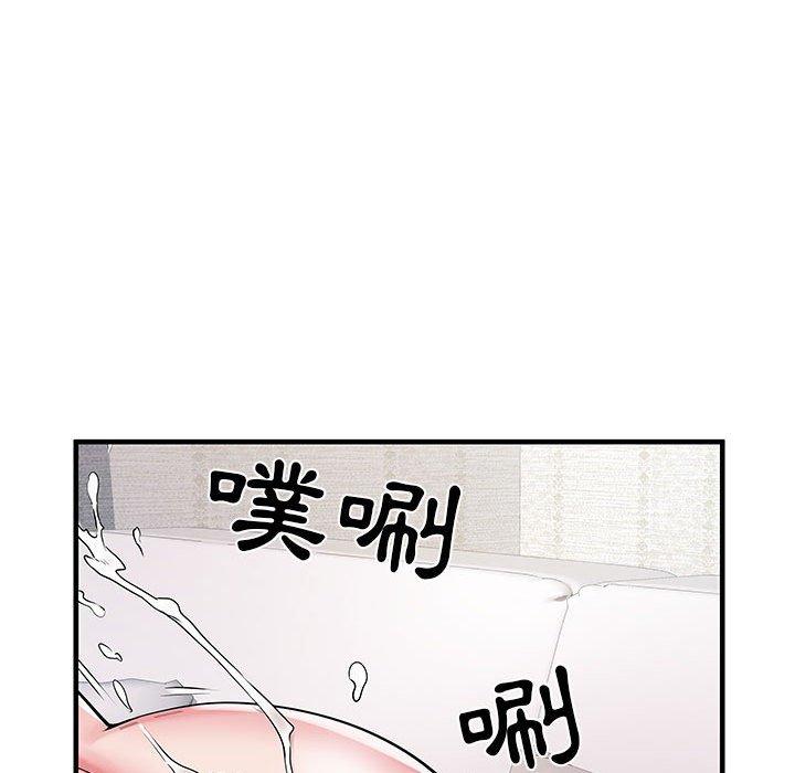 不良二等兵  第31话 漫画图片43.jpg