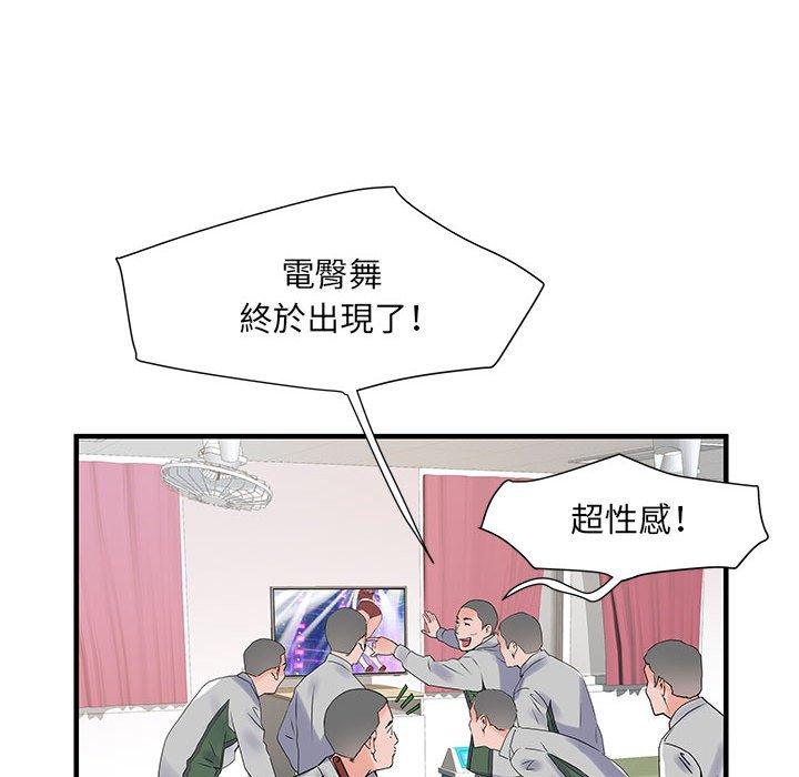 韩国污漫画 不良二等兵 第31话 62