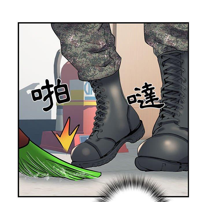 韩国污漫画 不良二等兵 第31话 72