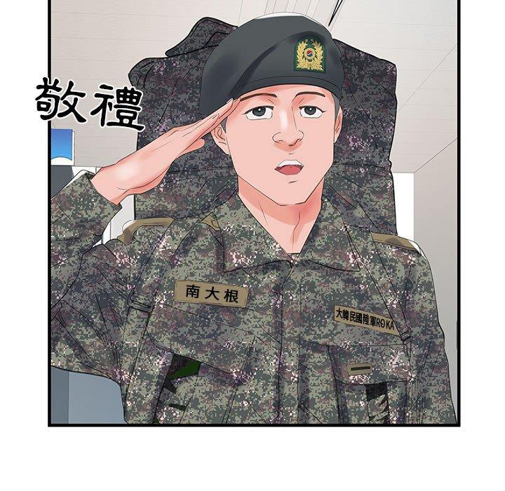 韩国污漫画 不良二等兵 第31话 80