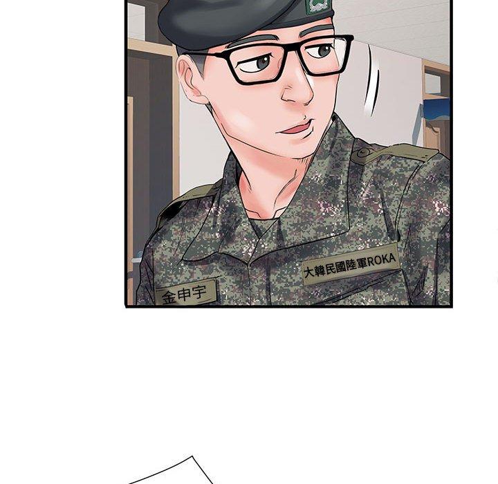 韩国污漫画 不良二等兵 第31话 85